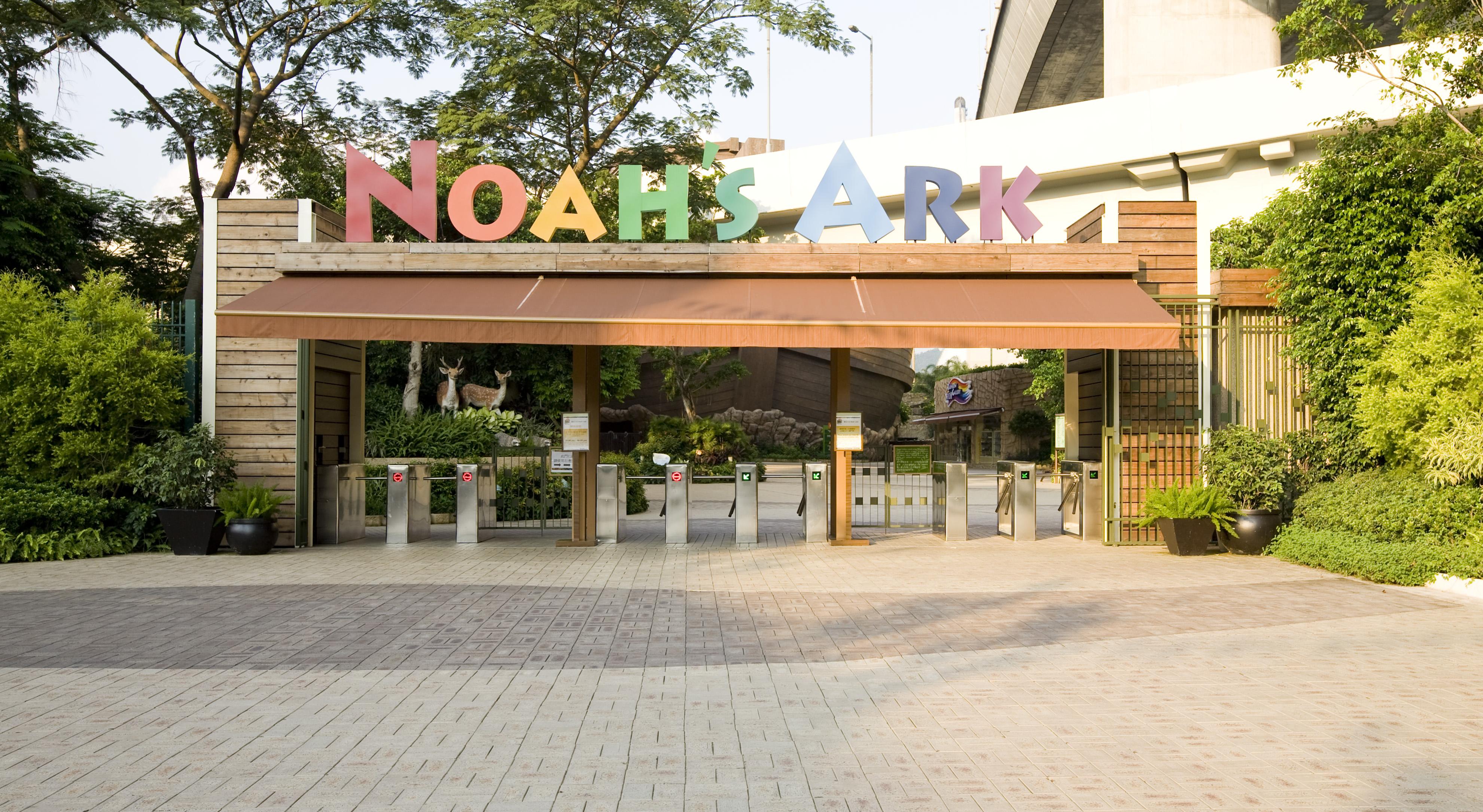 Noah'S Ark Hotel & Resort Hongkong Exteriér fotografie